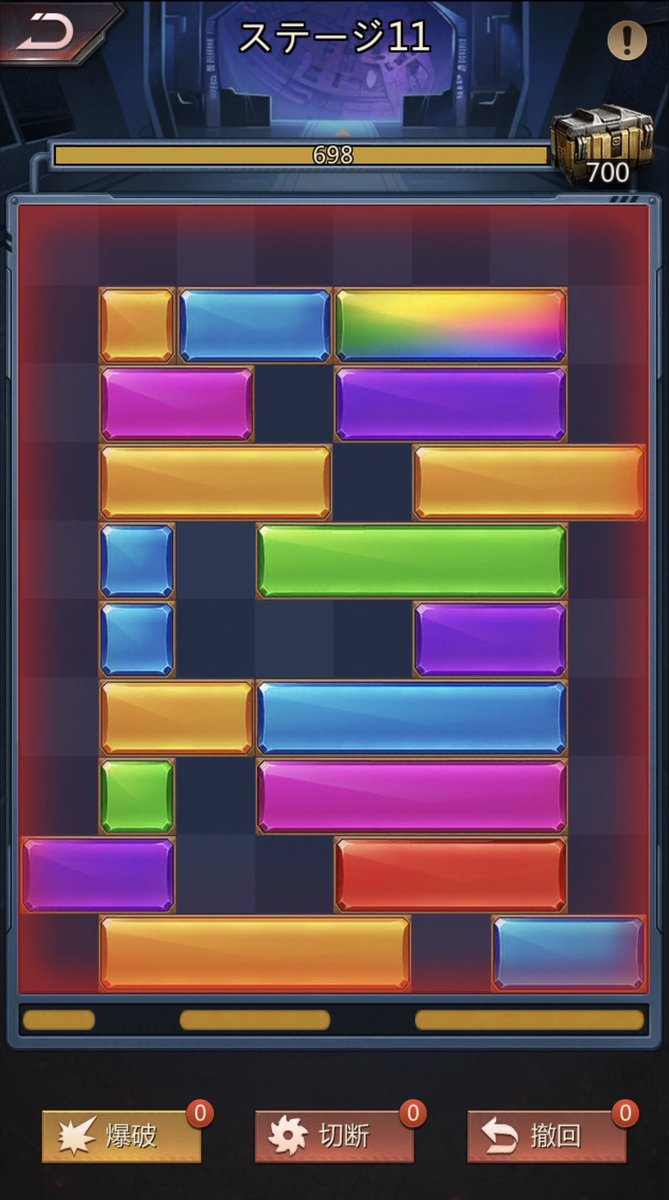 Noah_PnS tweet media