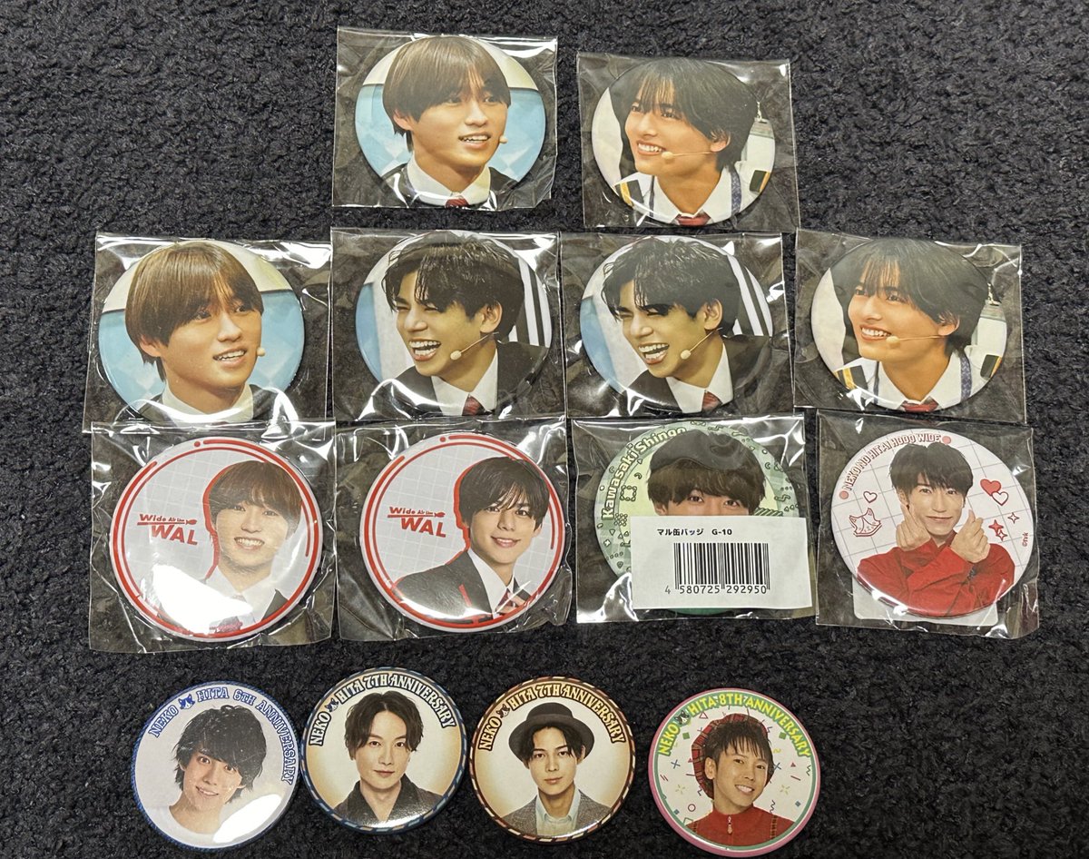 tik_trh_'s tweet photo. 猫のひたいほどワイド
猫ひた感謝祭　ラッフルくじ　過去グッズお譲りします

【譲】画像の物

【求】定価以下可

猫ひた感謝祭でのお取引き可能です。郵送可。
お気軽にお声掛けください。 https://t.co/HNXmvRtCBU