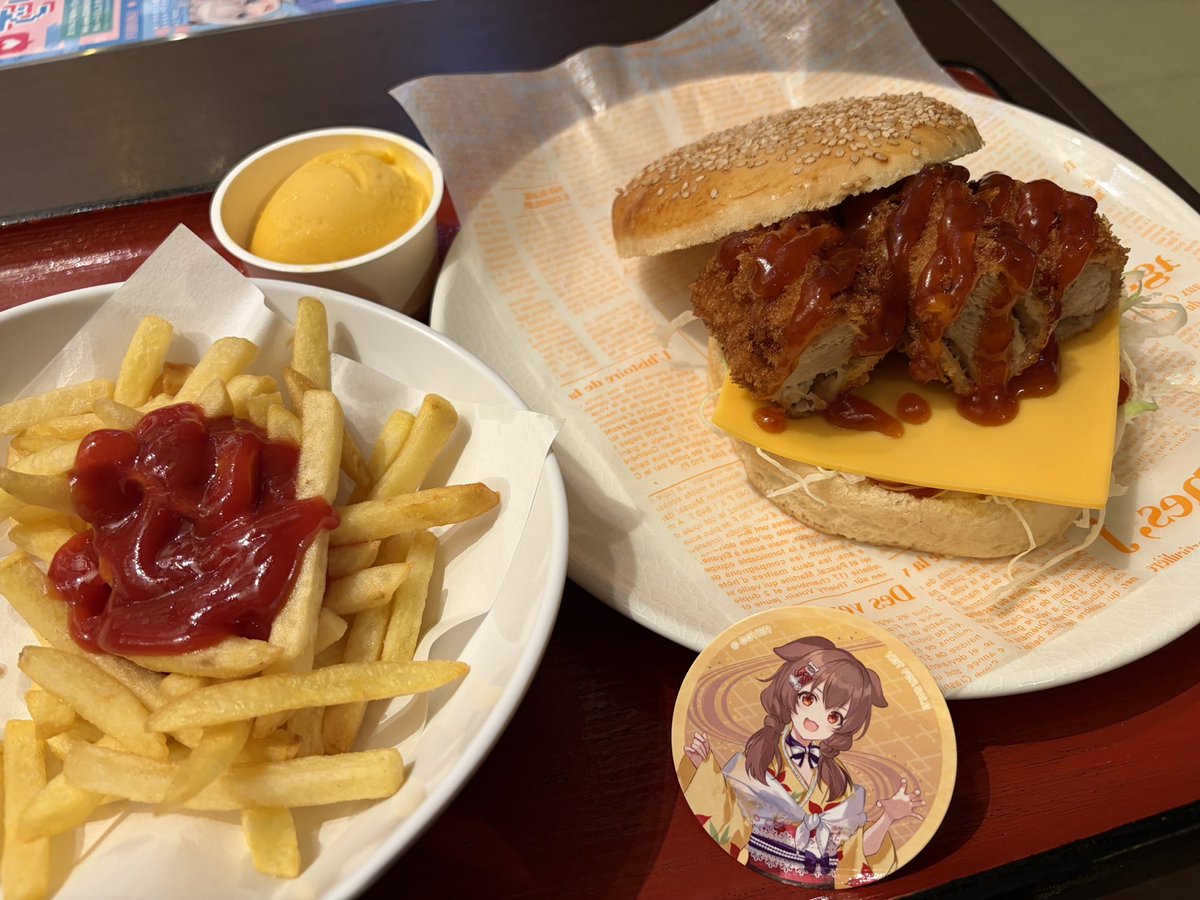 tetsugoon's tweet photo. 今日は寒いからかとても混んでました♨️

#フロライフゲーマーズ
#ホロライブ
#極楽湯 https://t.co/WByhHqLfa2