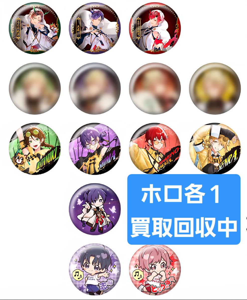恋狸כֿʖˋ tweet media