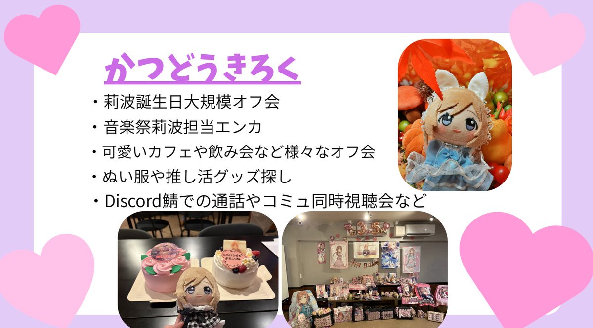 メロヤ tweet media