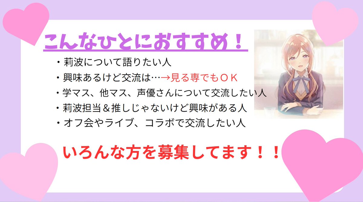 メロヤ tweet media