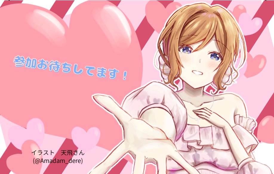 メロヤ tweet media