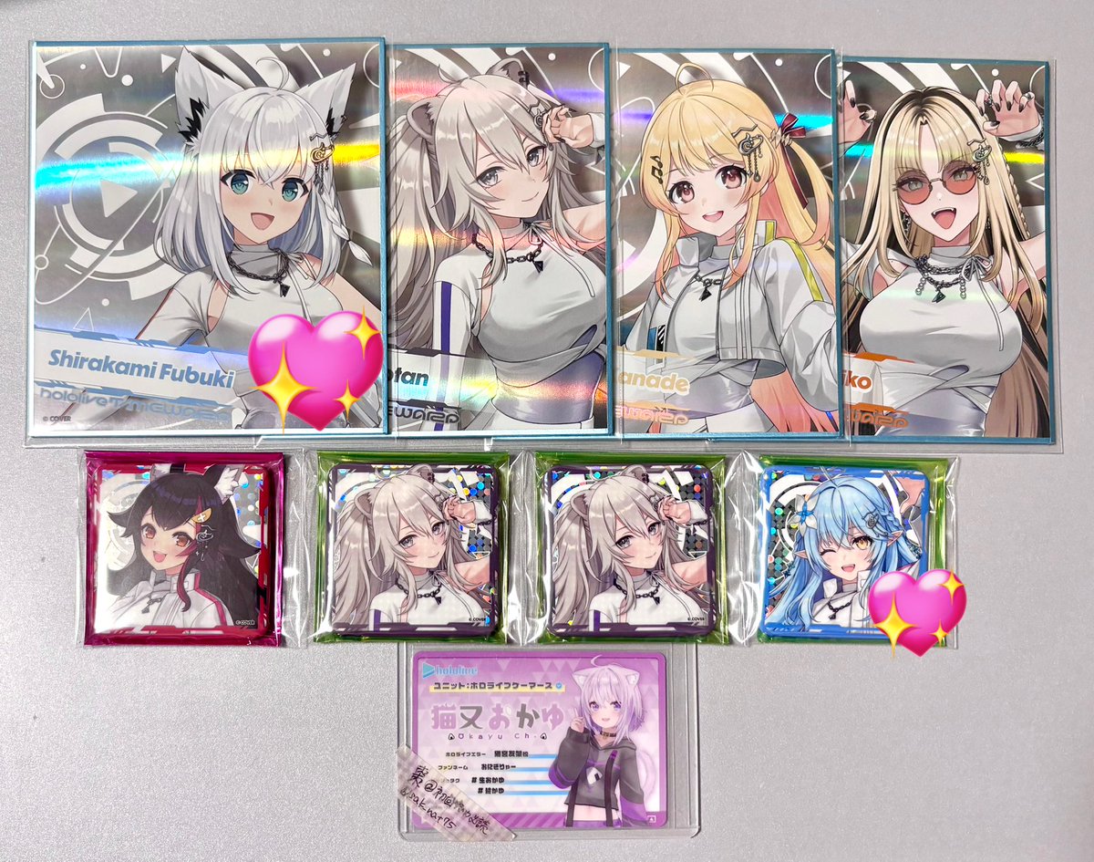 棗@初回プロカ必読 tweet media