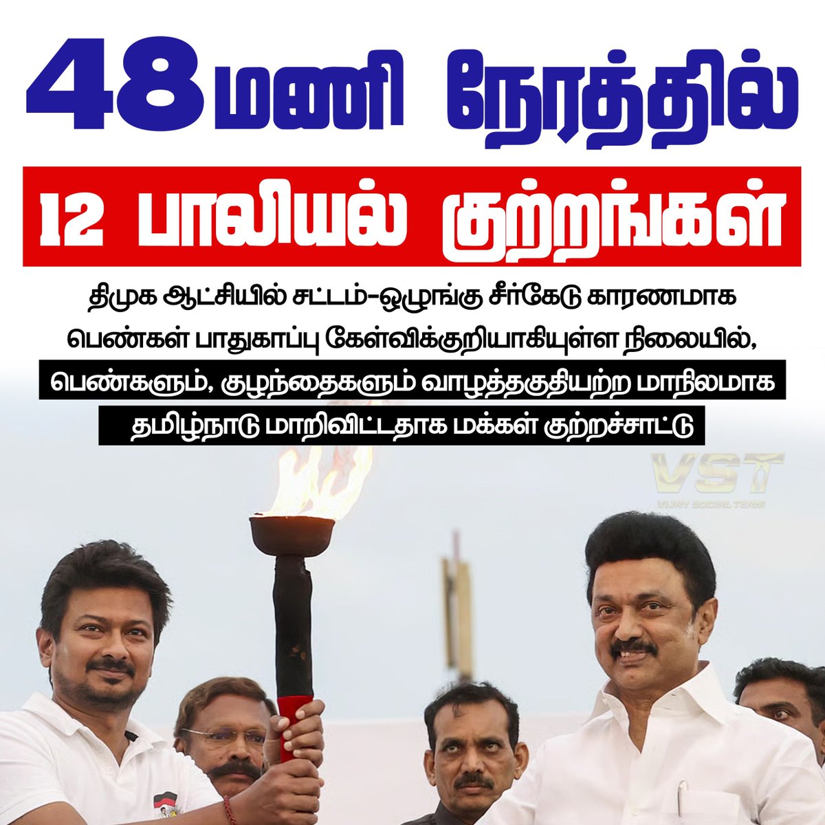 monkey boy tweet media