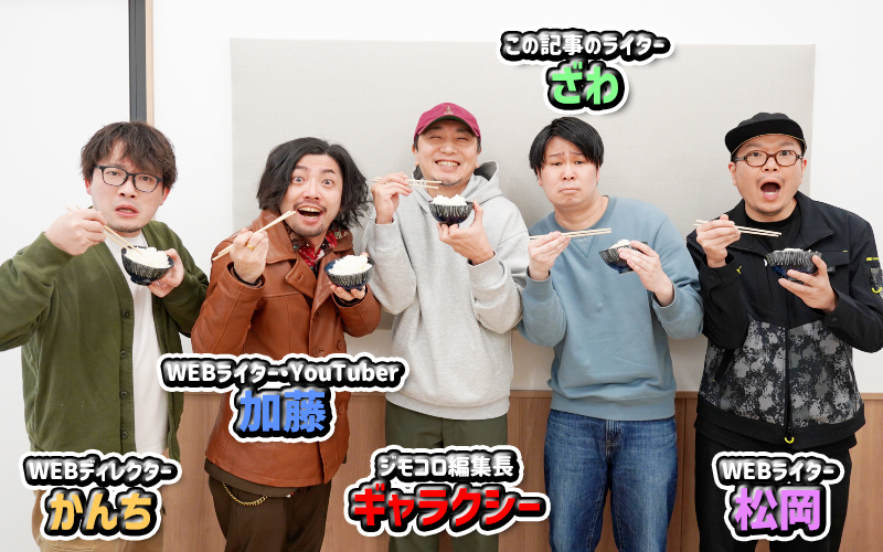 株式会社バーグハンバーグバーグ tweet media