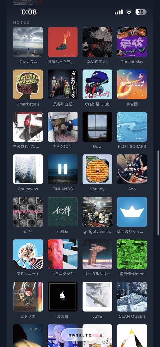music_toritori's tweet image. 一旦こんな感じで

もうこの時点で面白い
待ってましたコンテンツすぎる

【mymu.me/music_toritori】

#MYMU