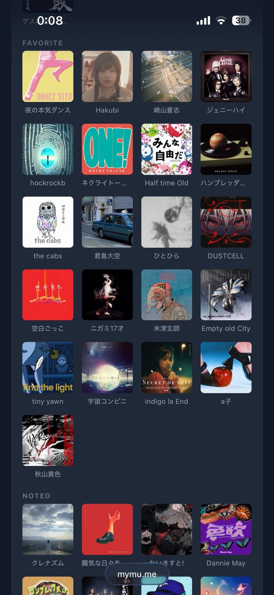 music_toritori's tweet image. 一旦こんな感じで

もうこの時点で面白い
待ってましたコンテンツすぎる

【mymu.me/music_toritori】

#MYMU
