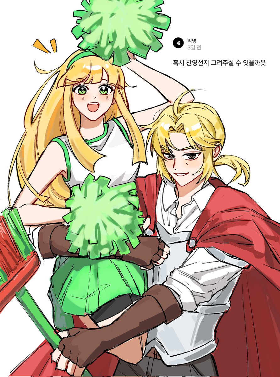 호두과자셔틀 tweet media