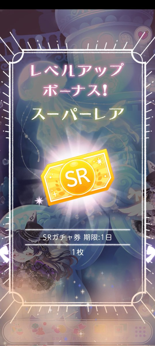 綠楪 tweet media