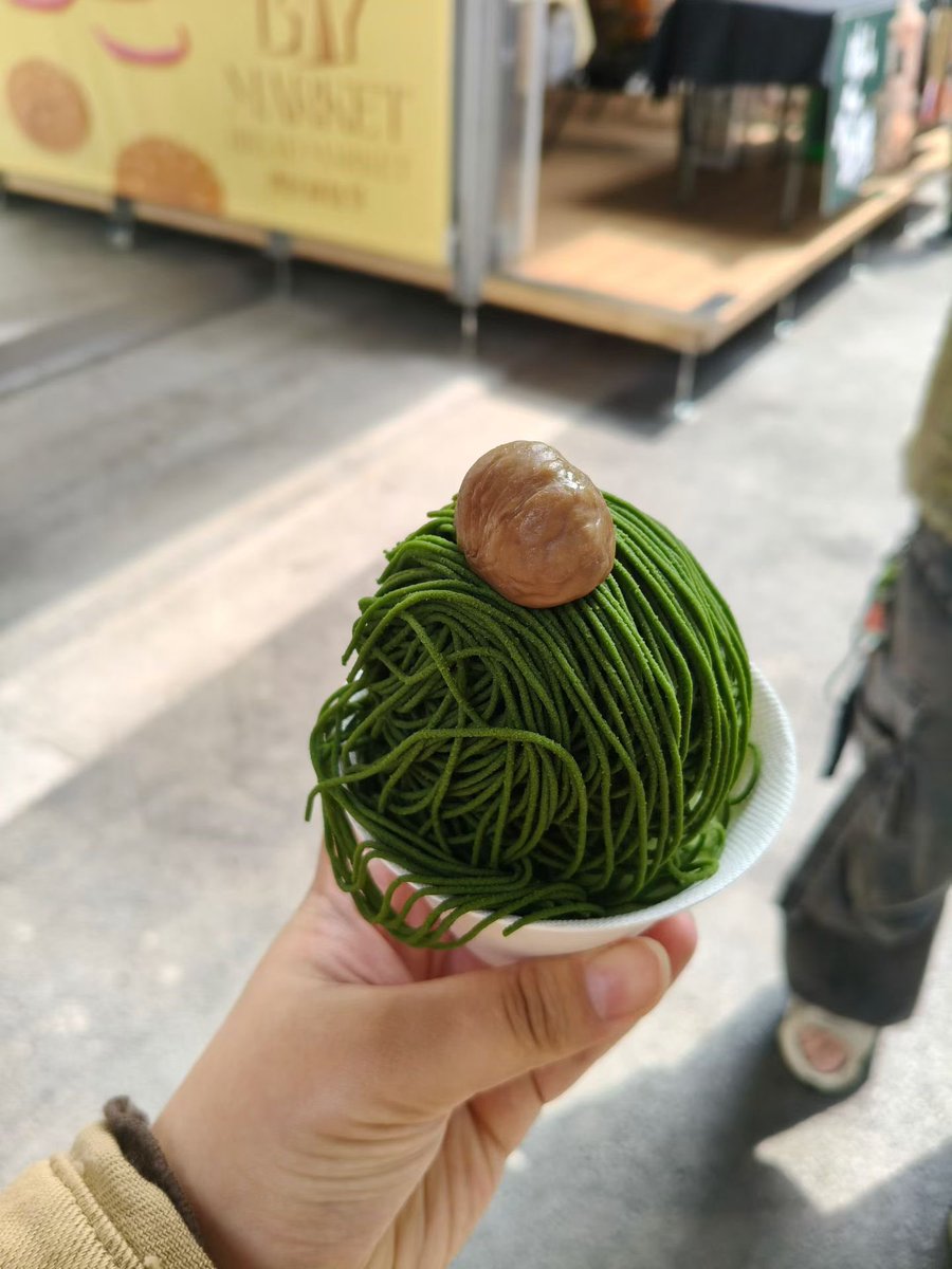 姜魚葱白 tweet media