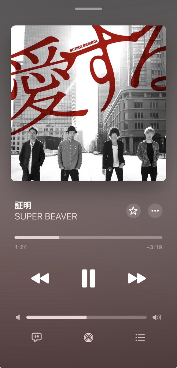 はろー tweet media