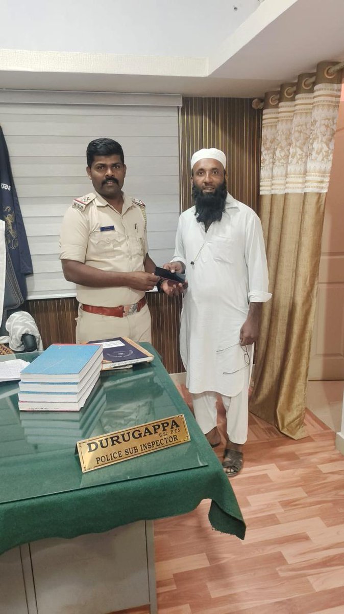 Channapatana East Police Station tweet media