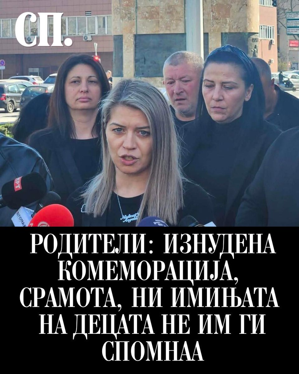 Azra Rifat tweet media