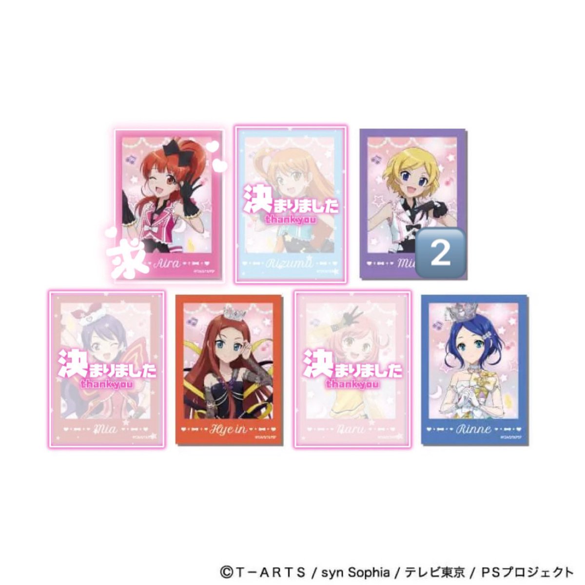 クルミ tweet media