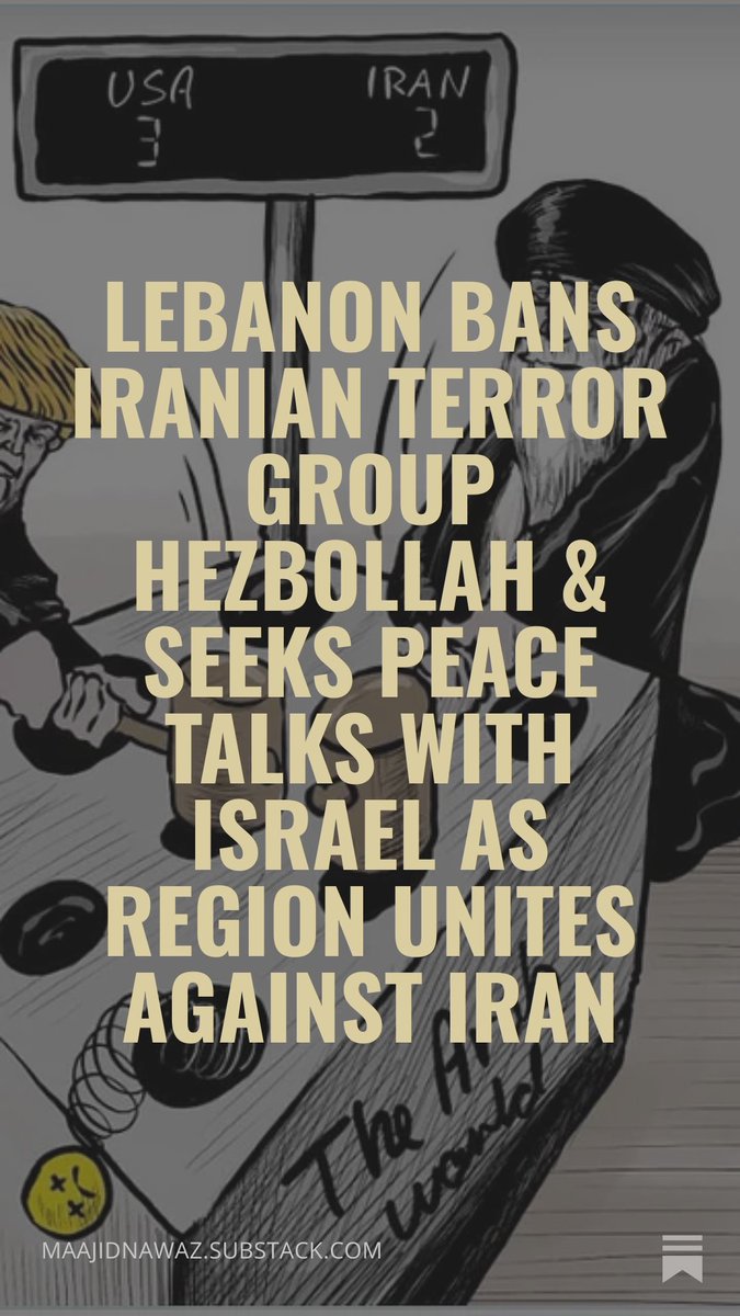 أبو عمّار tweet media