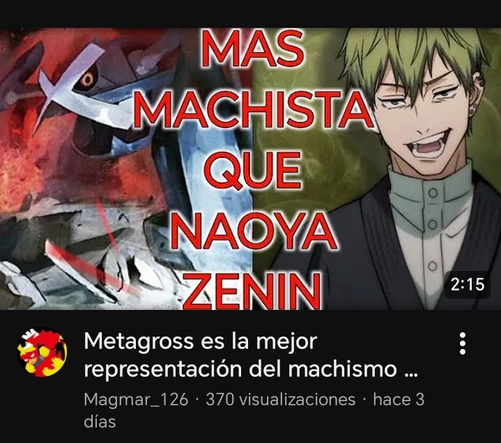 Comando Cat Rain tweet media