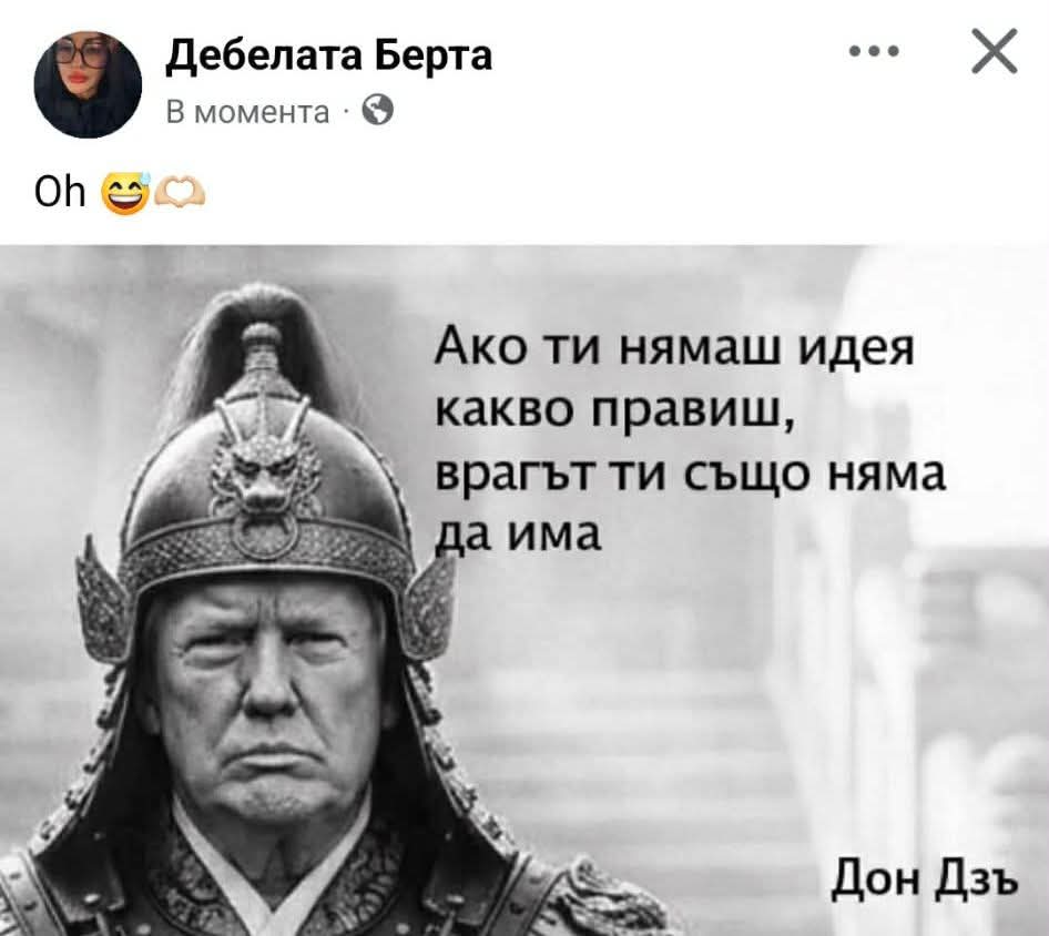 Bourgasdidas tweet media