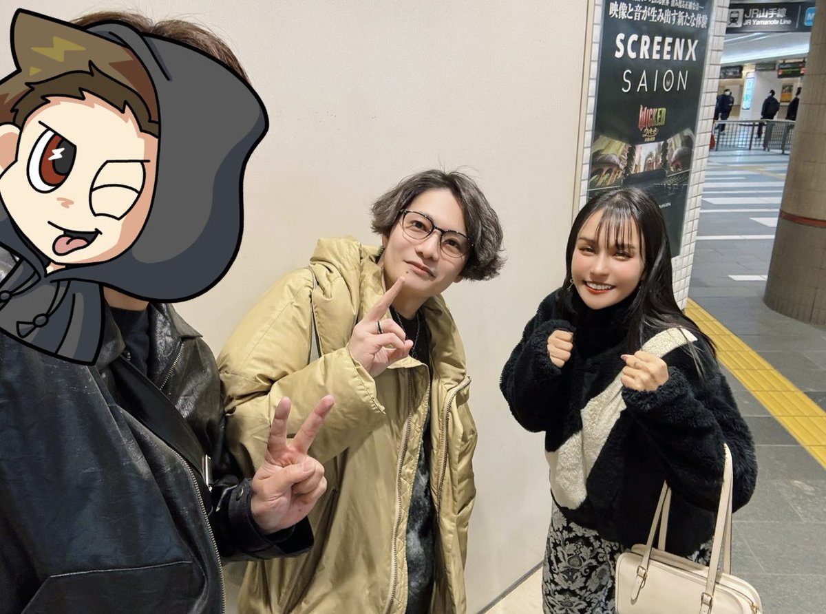 ねくすと⚡️ tweet media