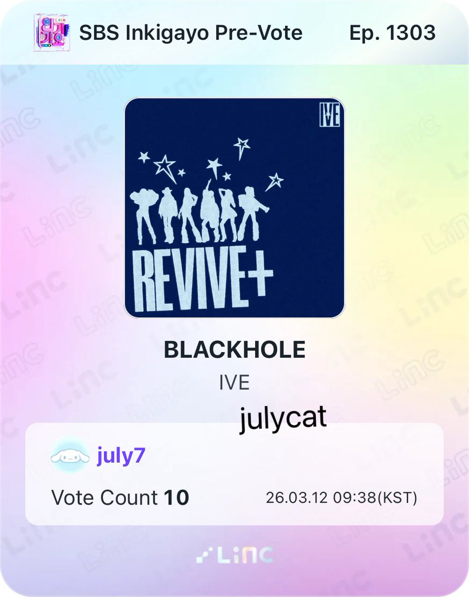 julycat07's tweet photo. @linc_fan #LiNC #LiNCX인기가요 #인기가요사전투표
3월12일 인증
인기가요 가고싶어 https://t.co/kb50detGxA