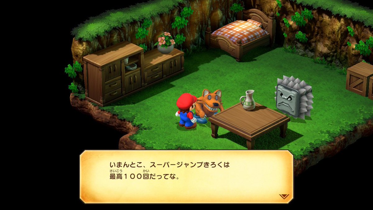biwasuke0079's tweet photo. やったああああああぁ！
#スーパーマリオRPG
#スーパージャンプ https://t.co/hmTRxr2L5u
