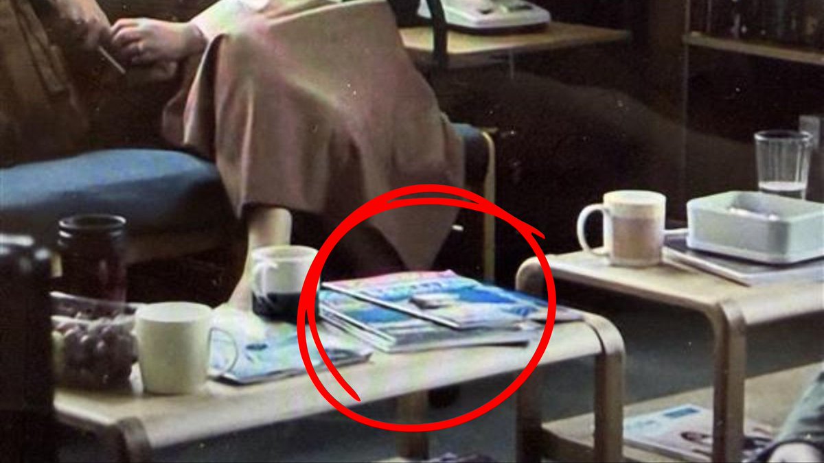 Educate Magazine tweet media