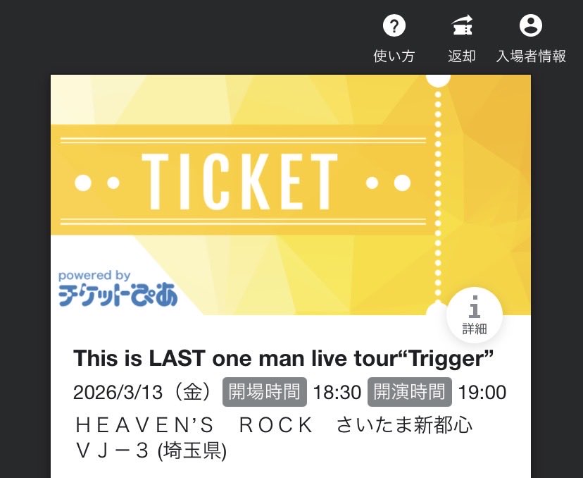 ダメ彼女 tweet media