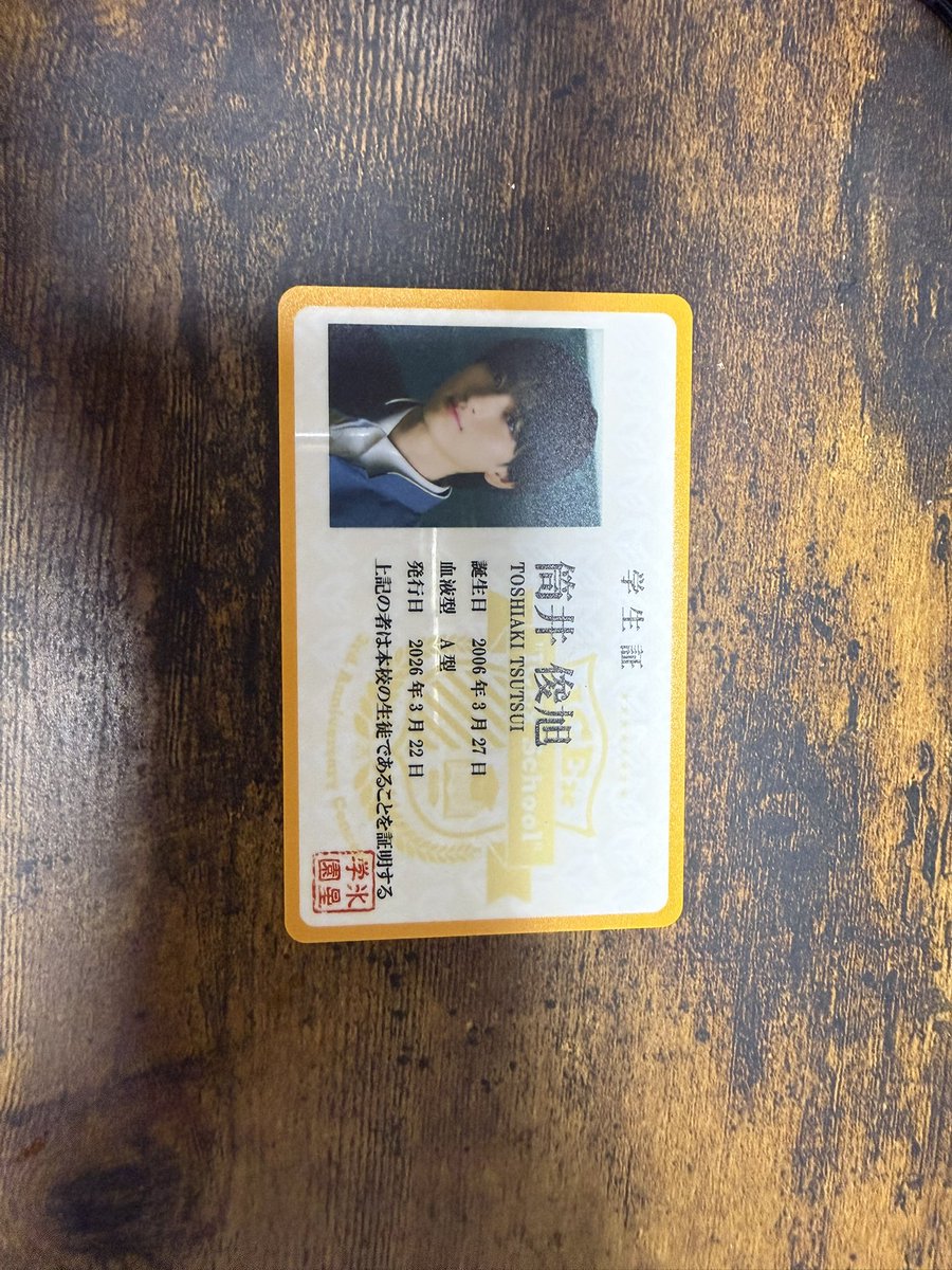 取引✉️ tweet media