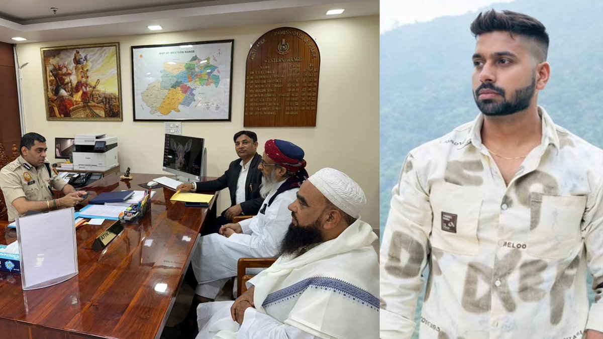 Panchjanya tweet media