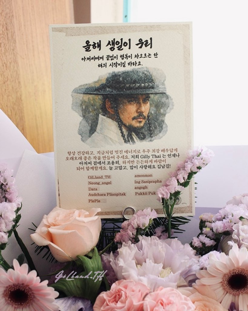 길벗_GiLWorld tweet media