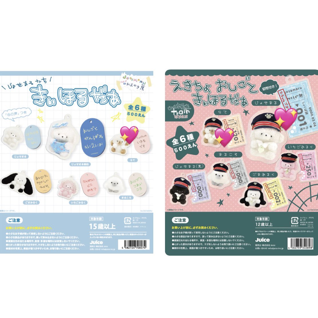 emﾐ・◦・ﾐ🎀 tweet media