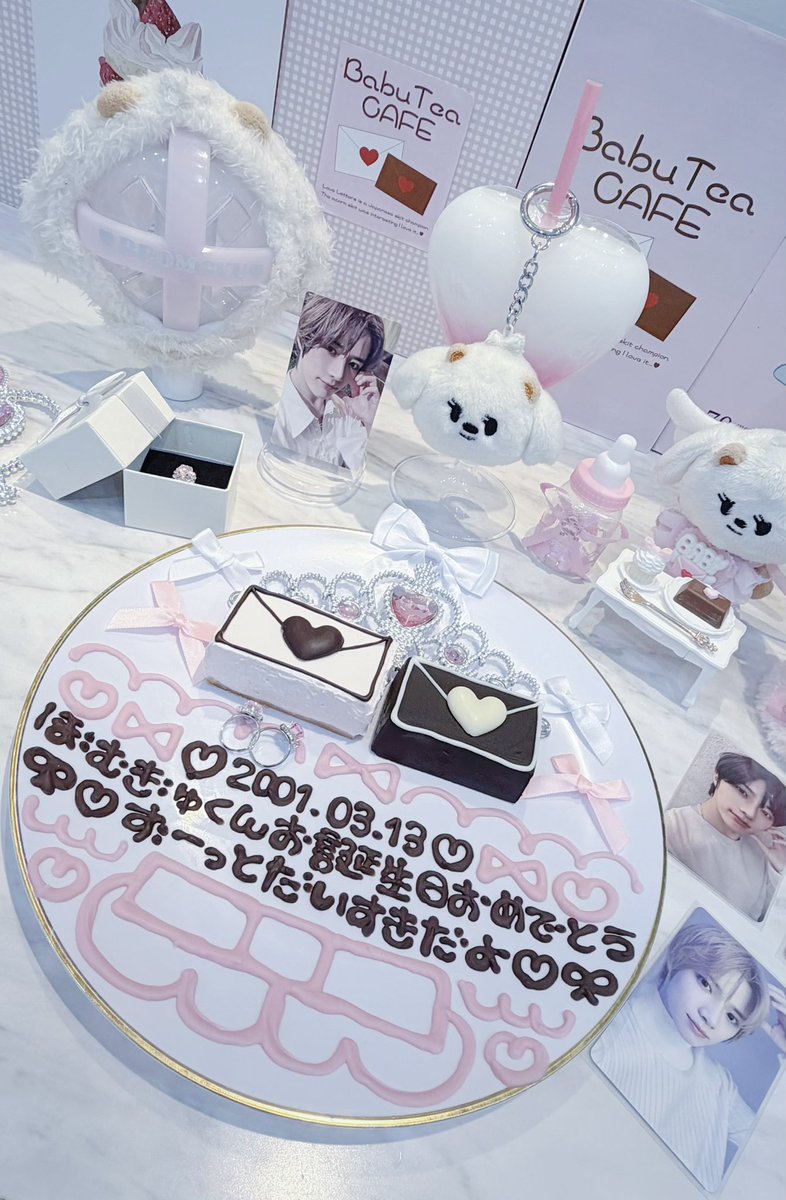 ぎ ゅ 🧸 tweet media