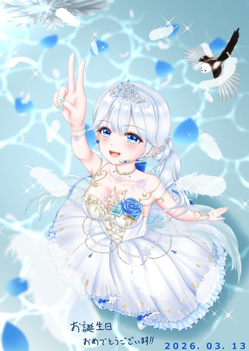 にーる tweet media