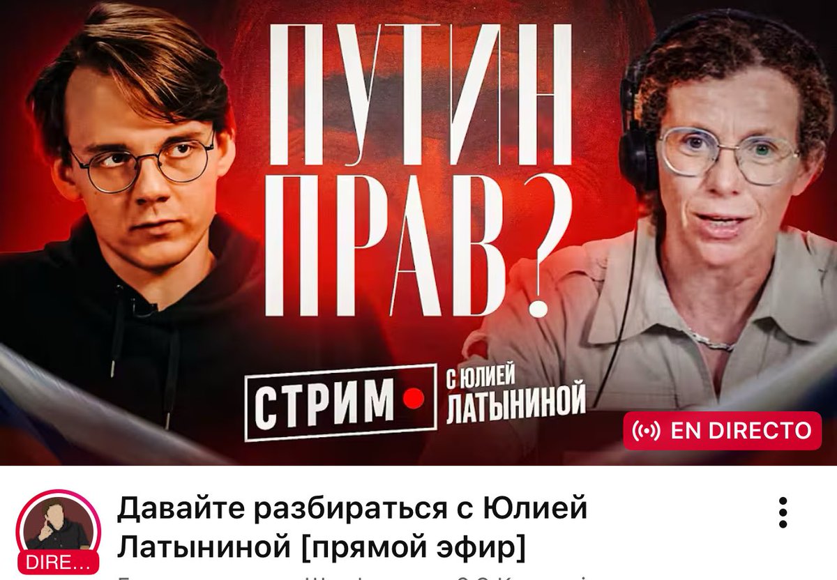 Uliana Yapparova tweet media