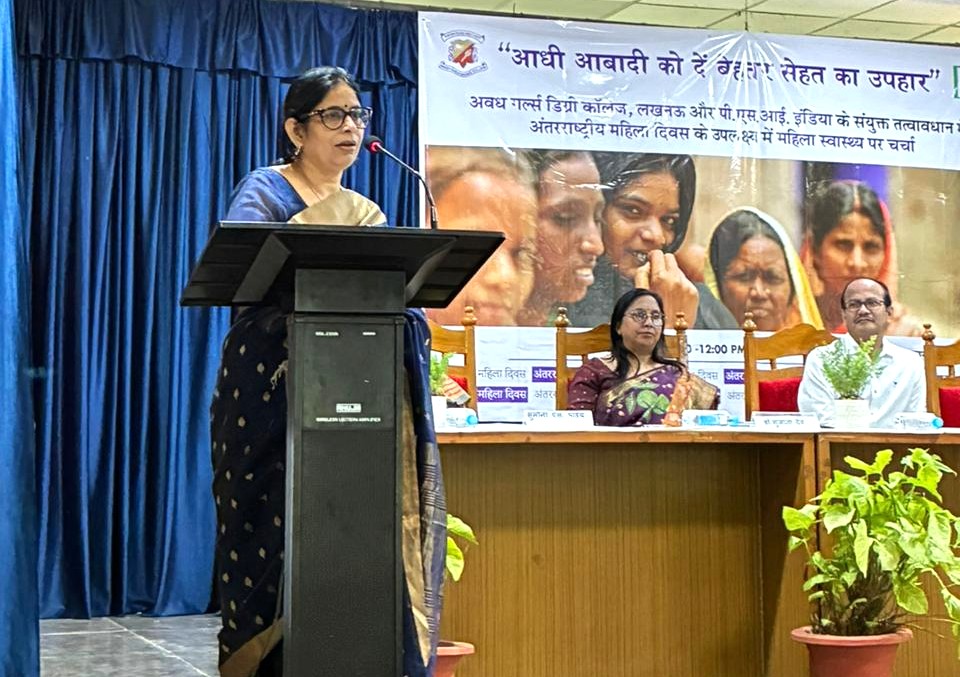 Population Services International India-PSI India tweet media