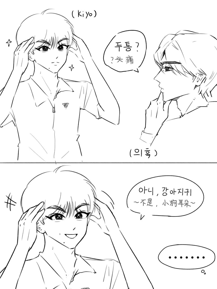 兔美元 tweet media