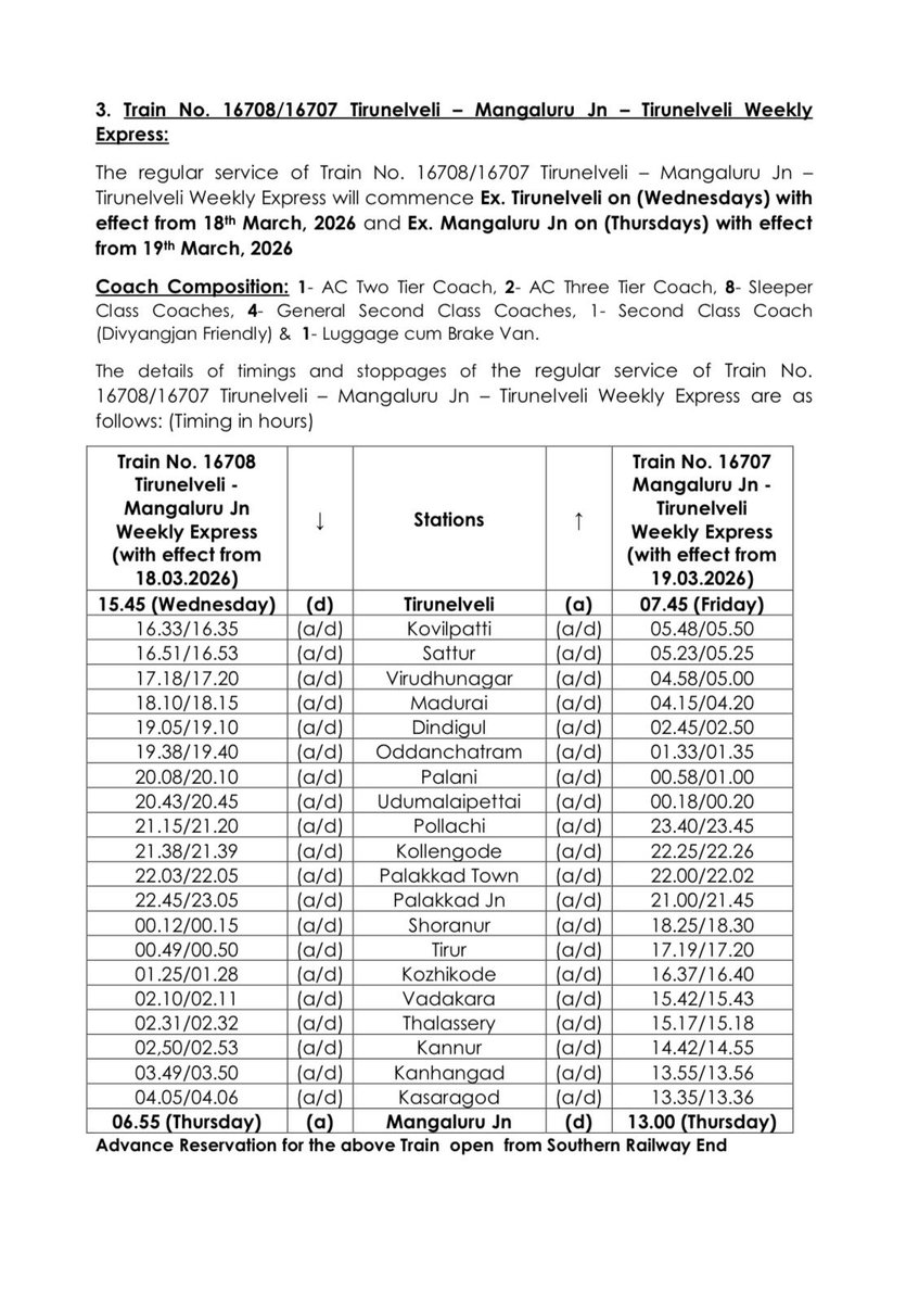 Pollachi Train Passengers Welfare Association tweet media
