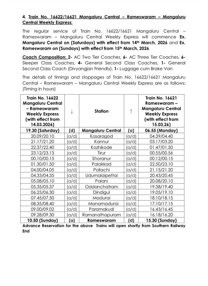 Pollachi Train Passengers Welfare Association tweet media