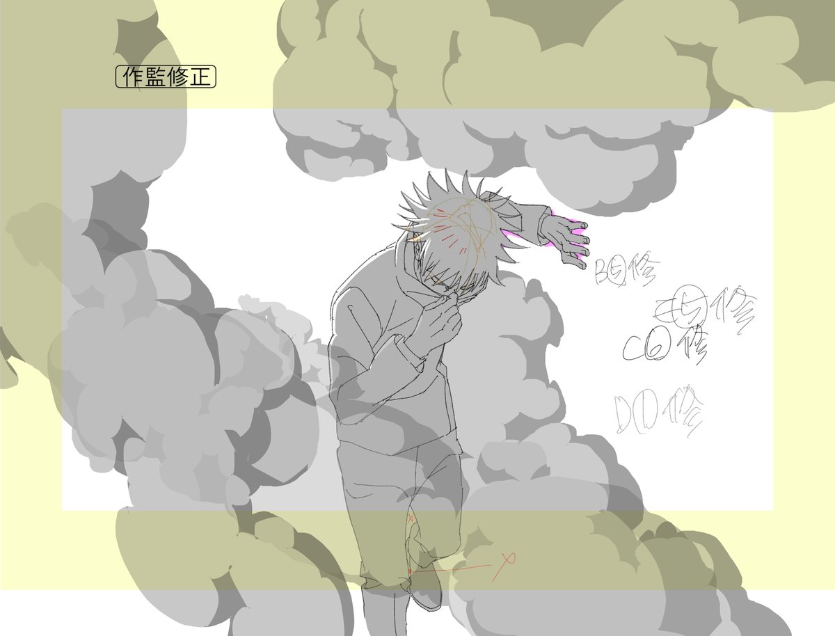 スミン tweet media