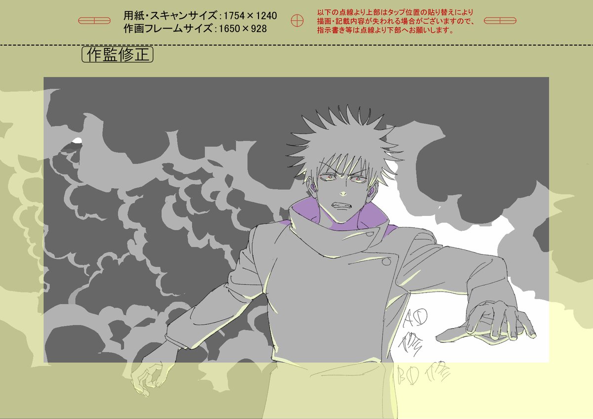 スミン tweet media