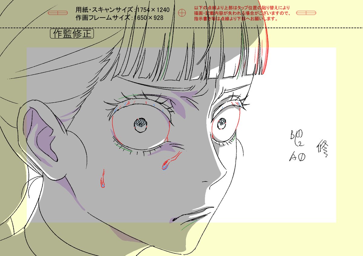 スミン tweet media