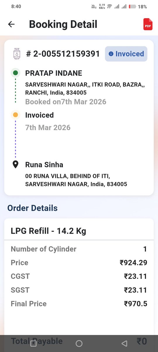 SUMAN KUMAR SAPAN tweet media