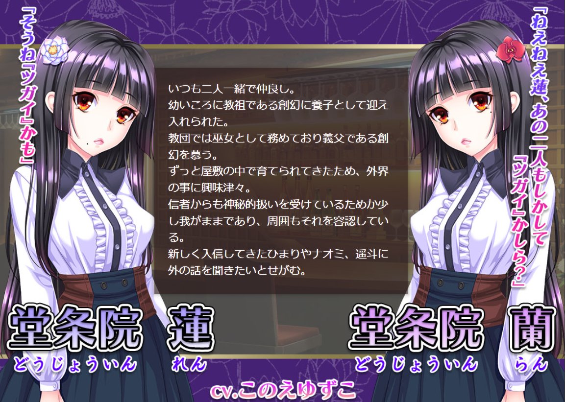 このえゆずこ🪼お仕事随時募集中! tweet media