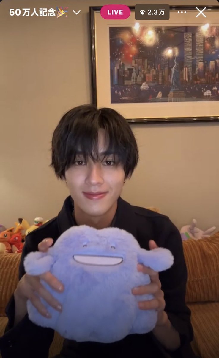 meorn_'s tweet photo. メタモンの真似する曽野舜太くん https://t.co/TDedGG1fLq