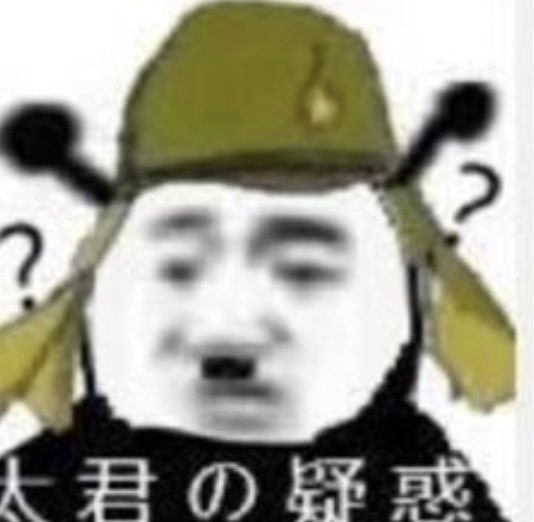 sealynn5's tweet photo. @2_Penetration @9090_store 你再说这话试试呢？ https://t.co/OREbakGvkW