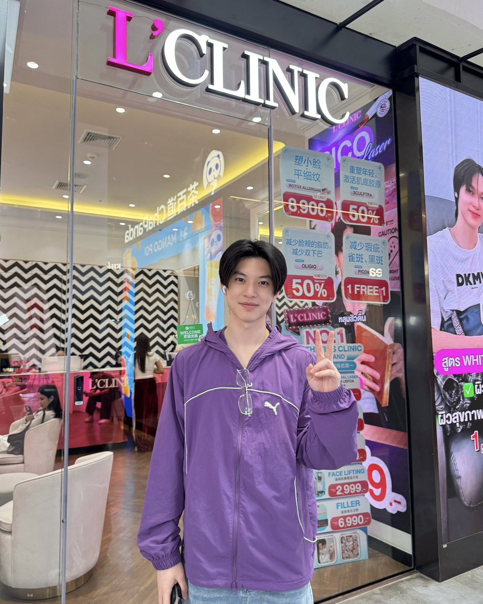 LclinicOfficial's tweet image. คุณแอสตัน ไว้ใจให้ L’CLINIC ได้ดูแล 💖✨

#LclinicOfficial #GMM #aston  #แอสตัน