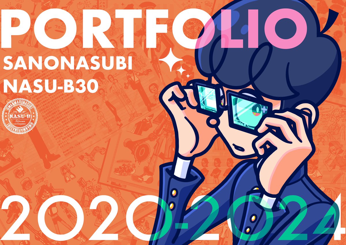 manmarunasubi's tweet photo. 【PORTFOLIO】
https://t.co/OezUXJE6EU https://t.co/9lboptKv5b