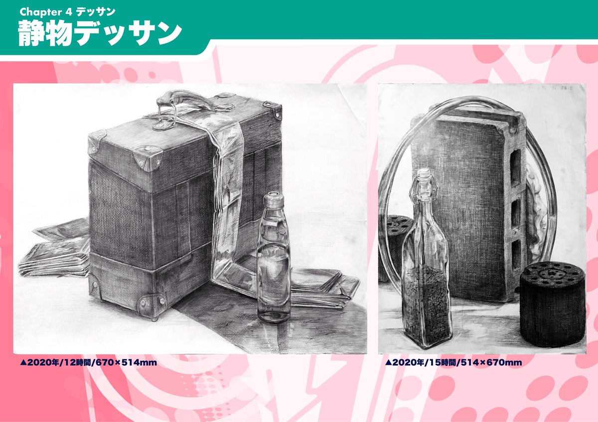 manmarunasubi's tweet photo. 【PORTFOLIO】
https://t.co/OezUXJE6EU https://t.co/9lboptKv5b