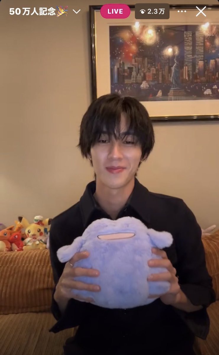 meorn_'s tweet photo. メタモンとご機嫌舜太くん https://t.co/WtudLjjxeW