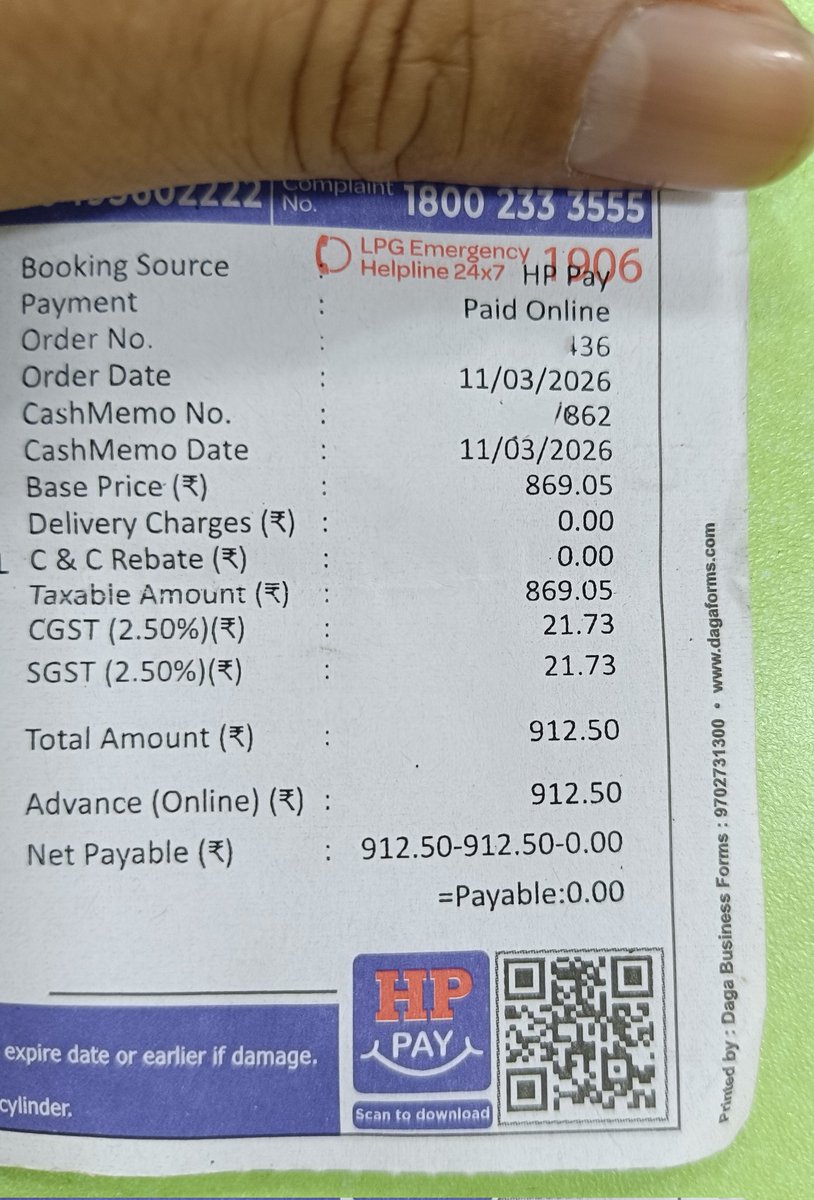 SANJAY BAFNA tweet media